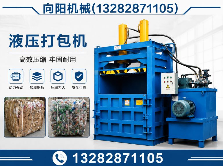 十堰棉短绒清理机展示图